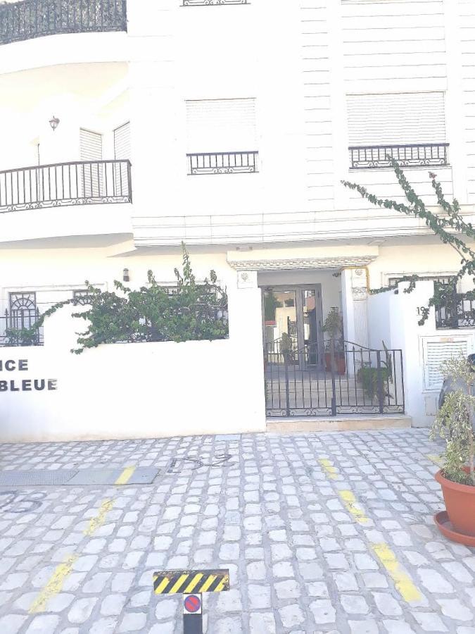 La Perle Bleue Apartment Ла Гулет Екстериор снимка